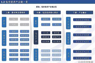 恭喜！2024斯诺克女子世锦赛决赛：中国选手白雨露夺冠！